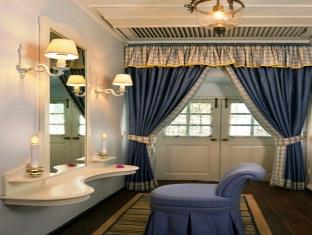 Fortune The Savoy